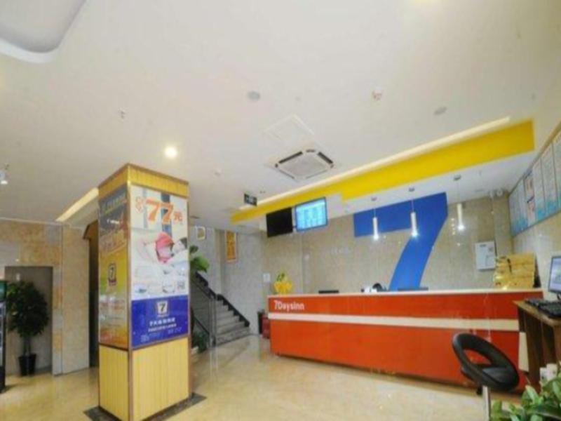 7Days Inn Deyang Zhongjiang Kuishan Park Bagian luar foto